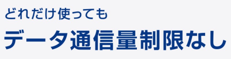 �M�K�|�P�b�gWi-Fi���T�C�g